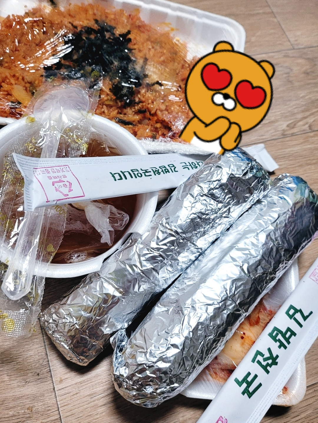1080 김밥천국 이미지