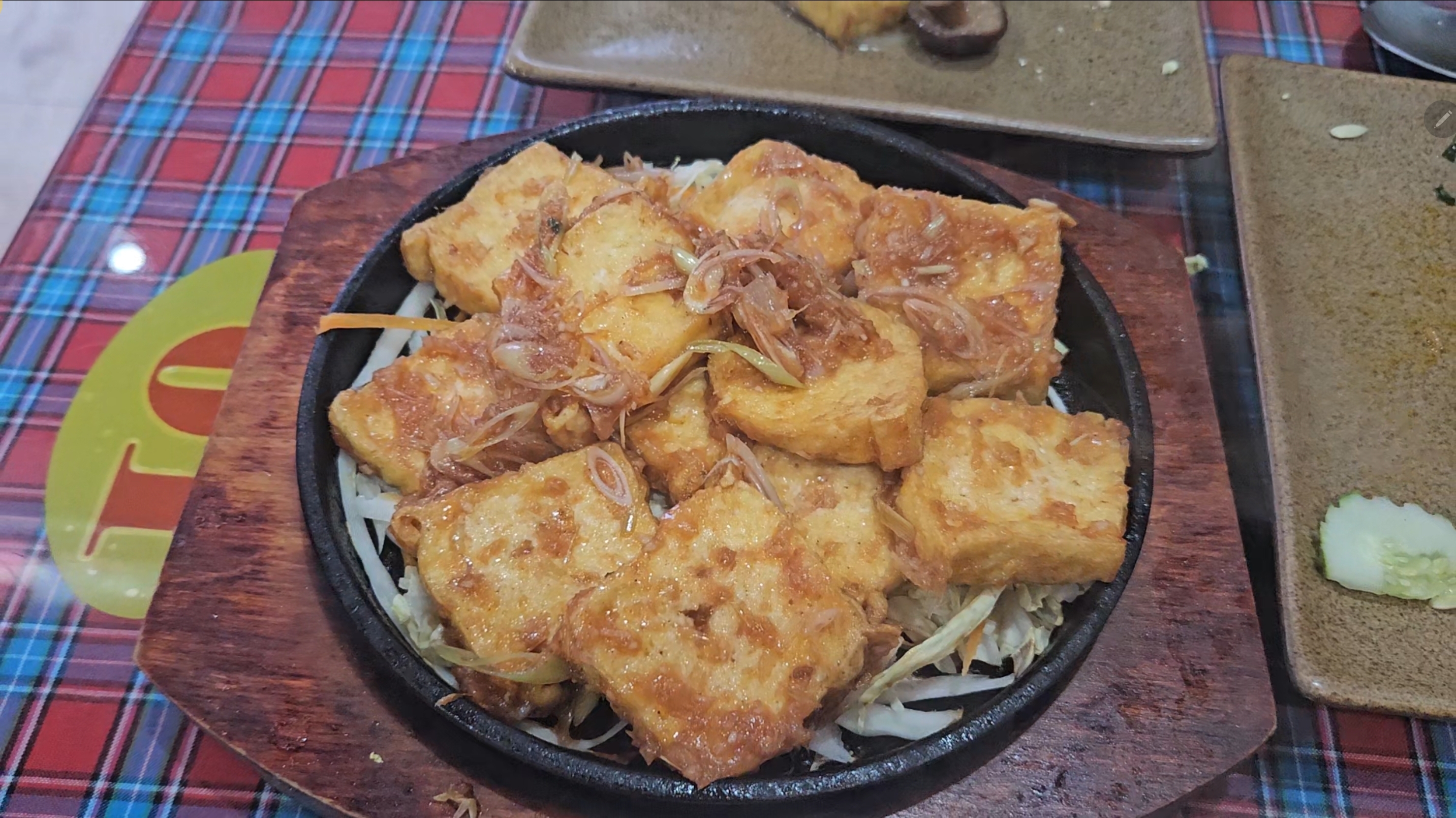 24 Restaurant 두부요리