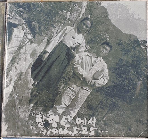 2023. 2. 23. 고흥여행 4