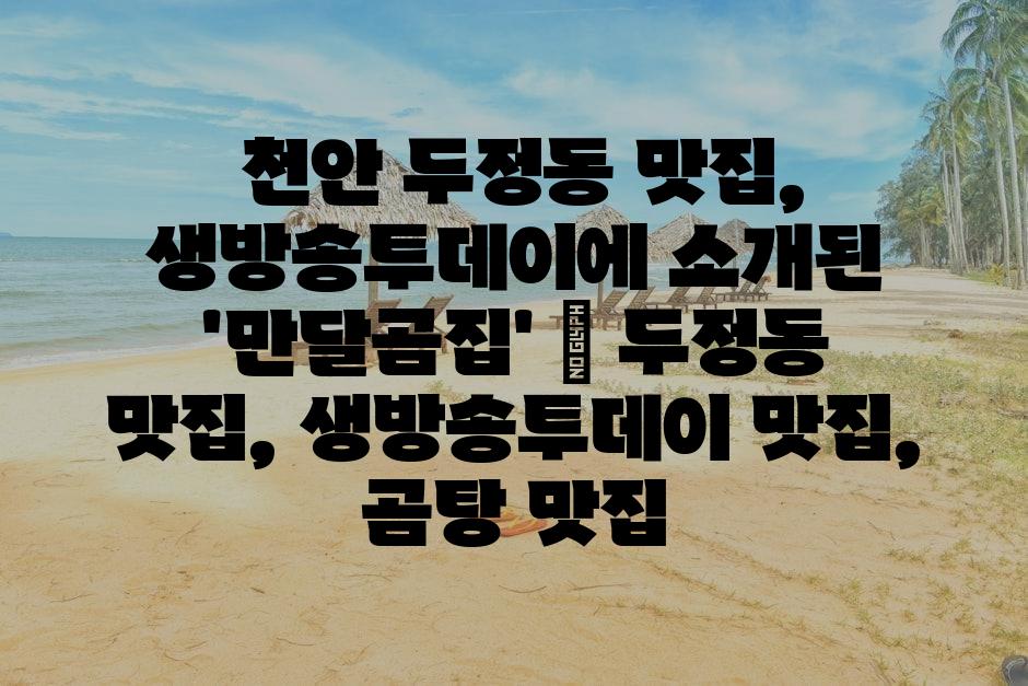 샘플 (87)