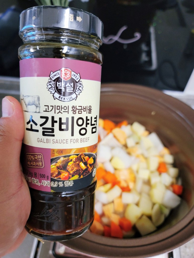 아빠의집밥레시피 이미지