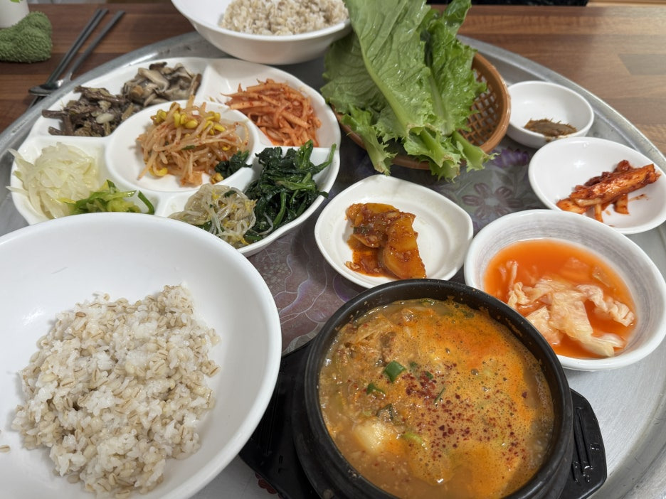 웰빙고바우식당 1