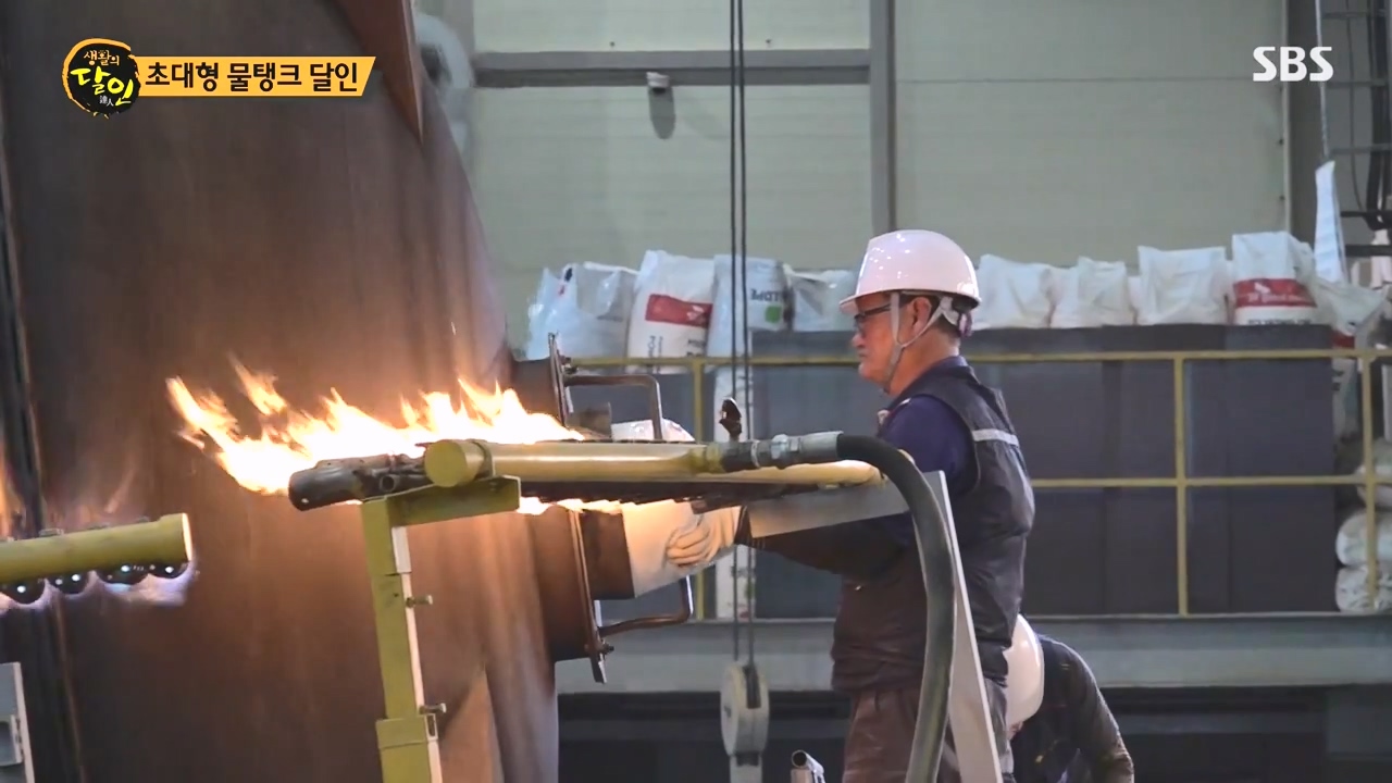 생활의 달인.E907.231010p-NEXT.mp4_20231010_203714.170.jpg