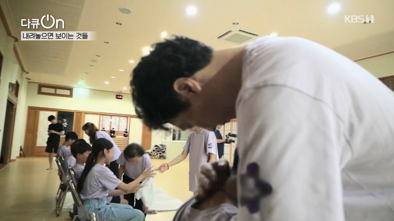 다큐 On.E221.231030p.H264-F1RST.mp4_20231031_202733.418.jpg