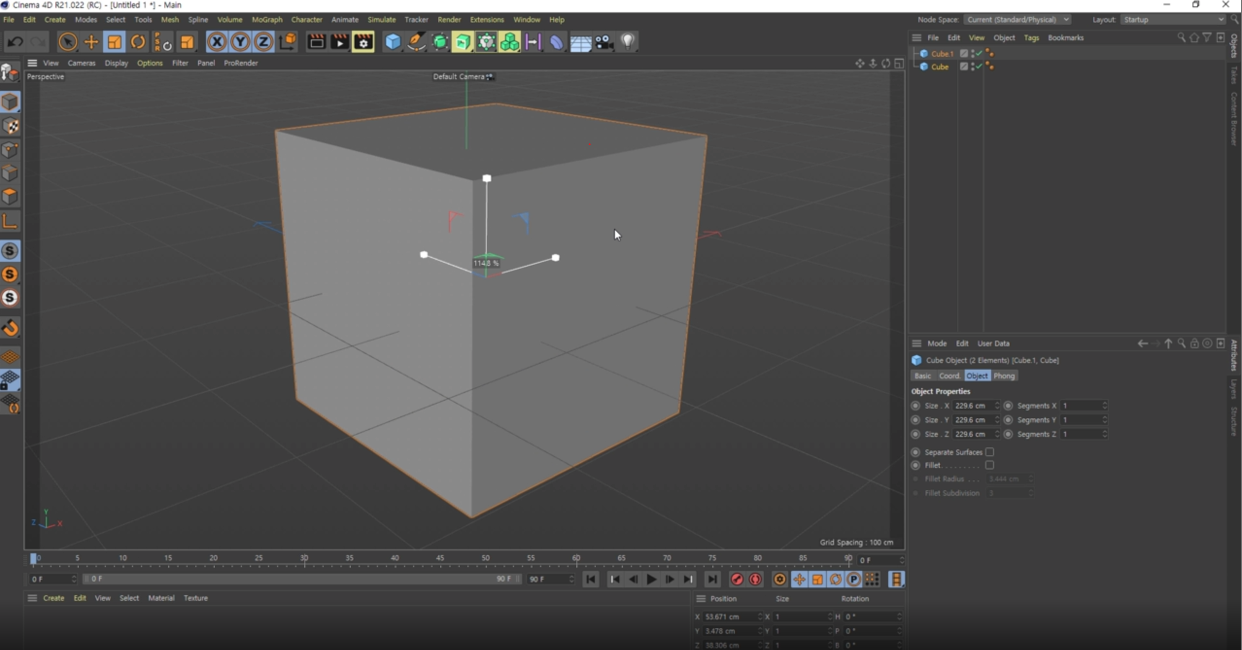 도형을 클릭 드래그로 크기를 키워보았다