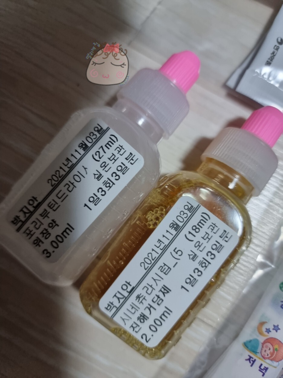 성모이비인후과 이미지