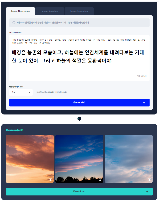 칼로 데모페이지 테스트 no.1