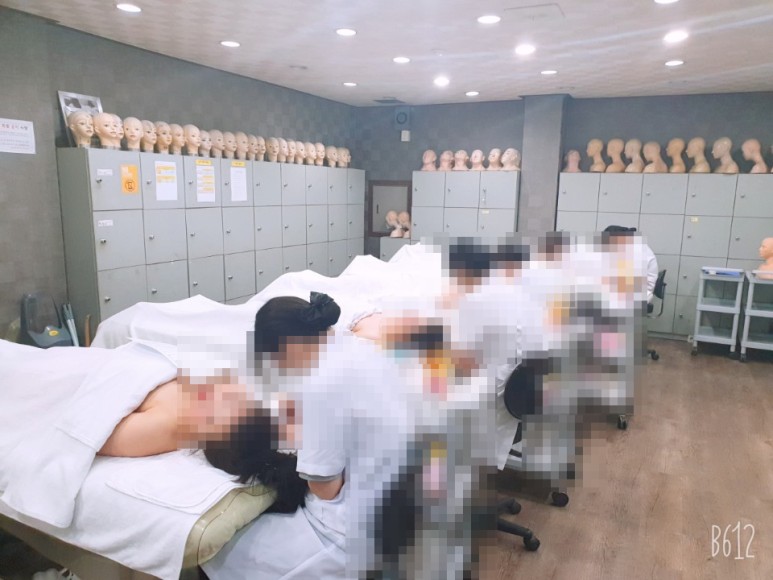 [연구보고] 천안대학교 뷰티케어인증 및 단기재산작성 3