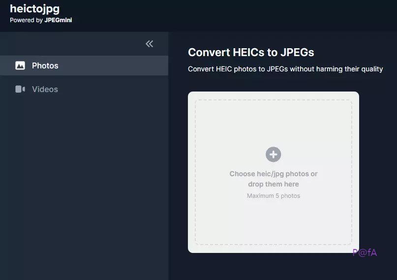 heictojpg 사이트 접속 화면