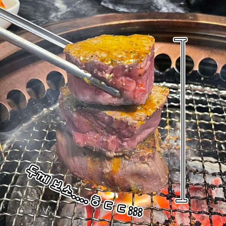 나인피스그릴 이미지