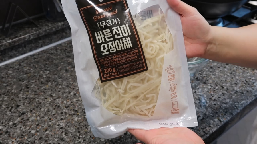 부드러운 진미채 만드는 방법