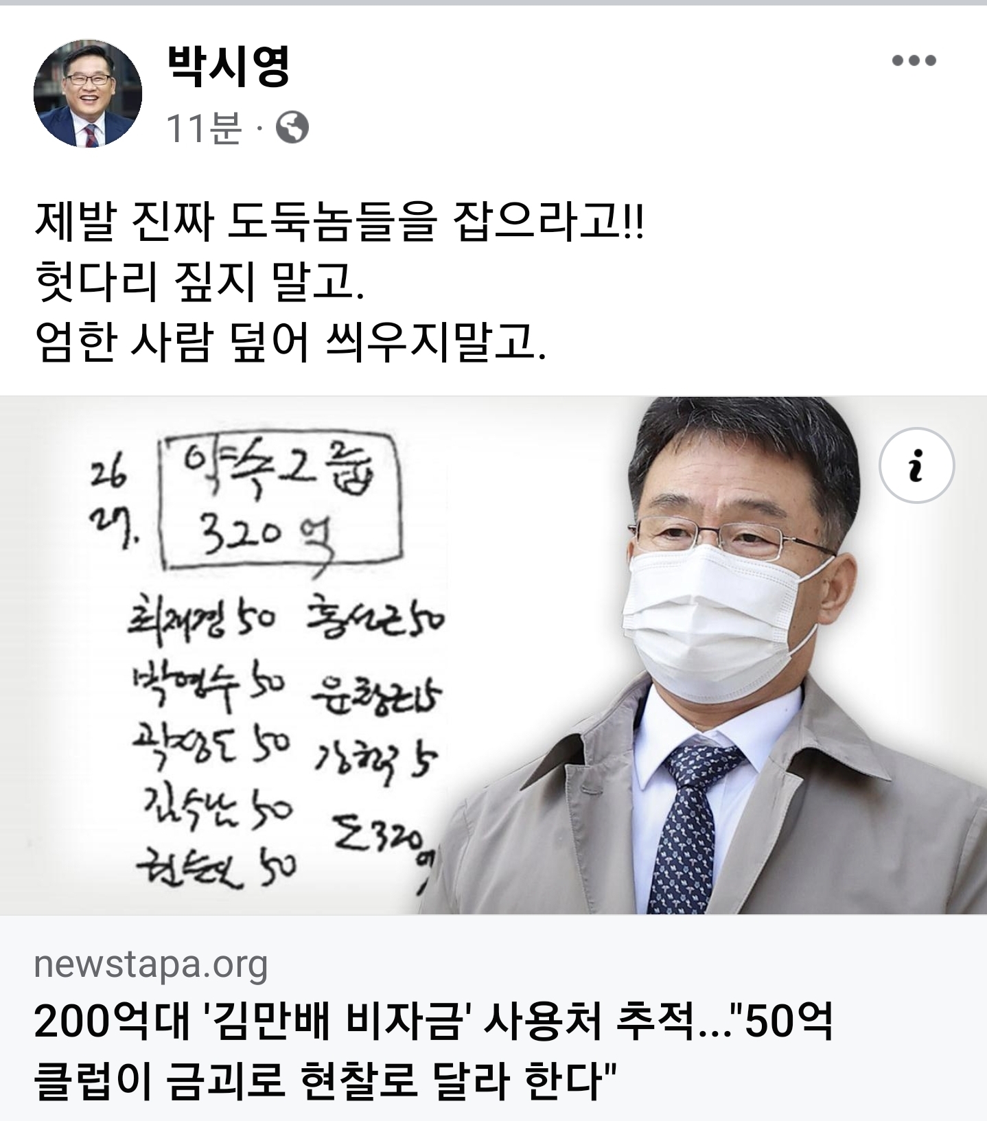 FlQPVOGaAAAF70Q.jpg