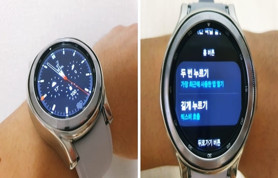 Galaxy-Watch-4-Classic에서-홈-버튼-두-번-및-길게-누르기-방식에-따른-명령-동작을-설정하는-모습
