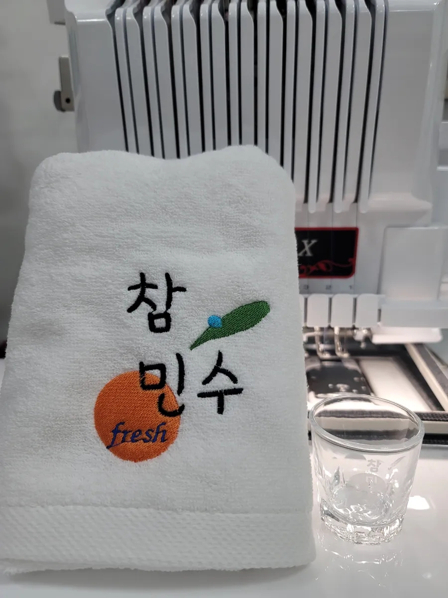  [자수굿즈 제작 2탄]컴퓨터자수 pr1055x(pr1050x)로 자수수건 제작하기
