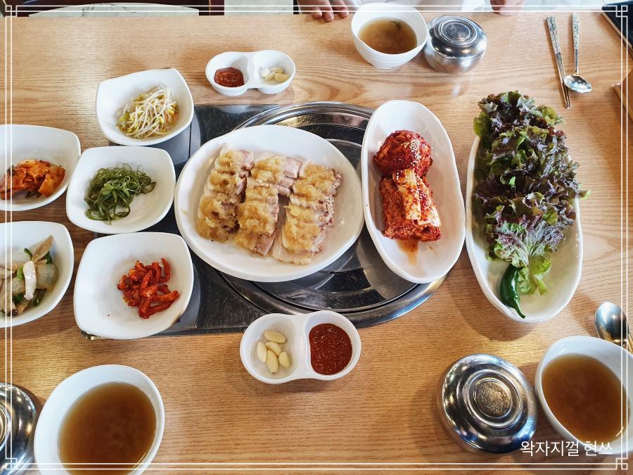 점심특선-한상차림