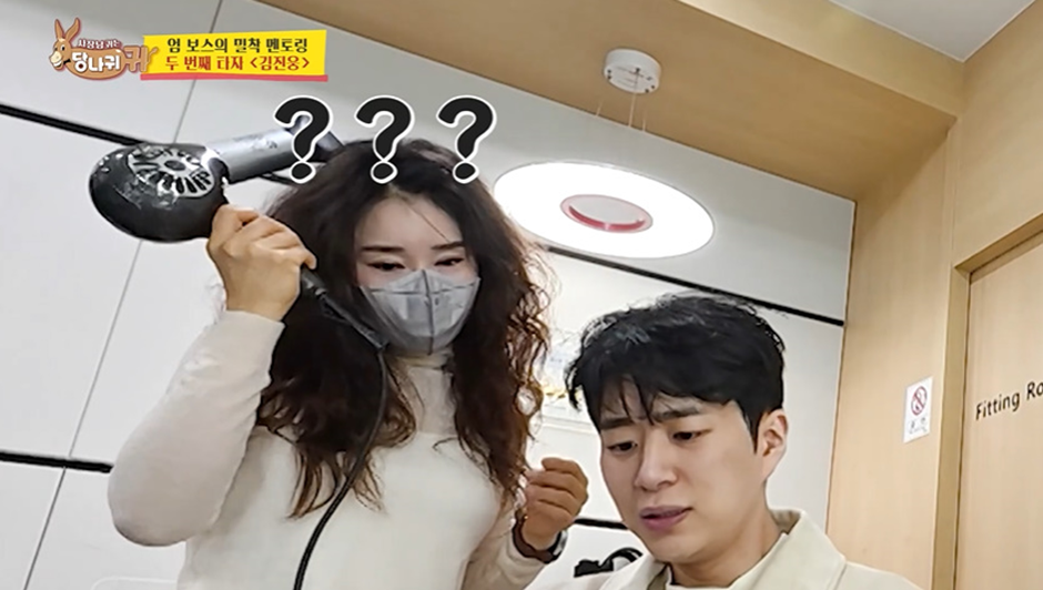 이제훈+변우석+추영우 보인다는 KBS 남자 아나운서.JPG | 인스티즈