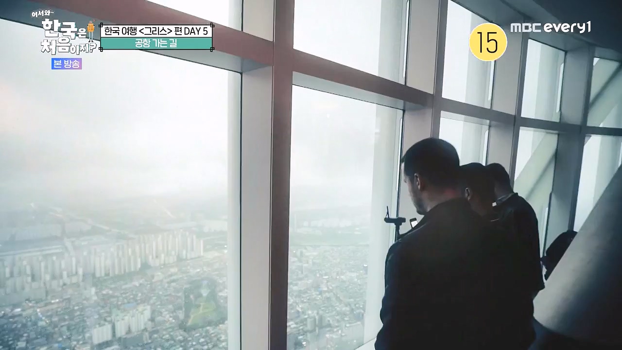 어서와 한국은 처음이지 시즌2.E323.240719p-NEXT.mp4_20240719_223942.659.jpg