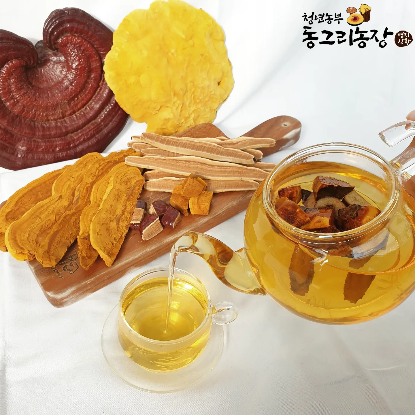 동그리농장 이미지