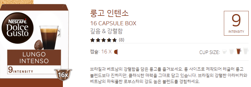  돈이 되는 백과사전