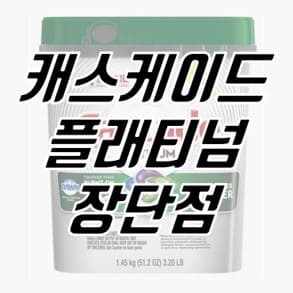 포스팅-썸네일