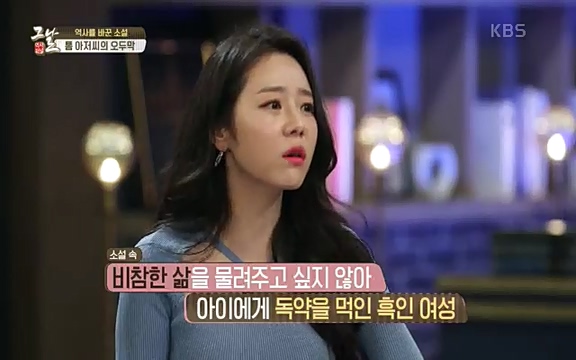 [347회] 역사저널 그날 - KBS신년 기획 세계사를 바꾼 승부⑥ 링컨, 노예 해방을 선언한 날.ts_20220604_181016.877.jpg