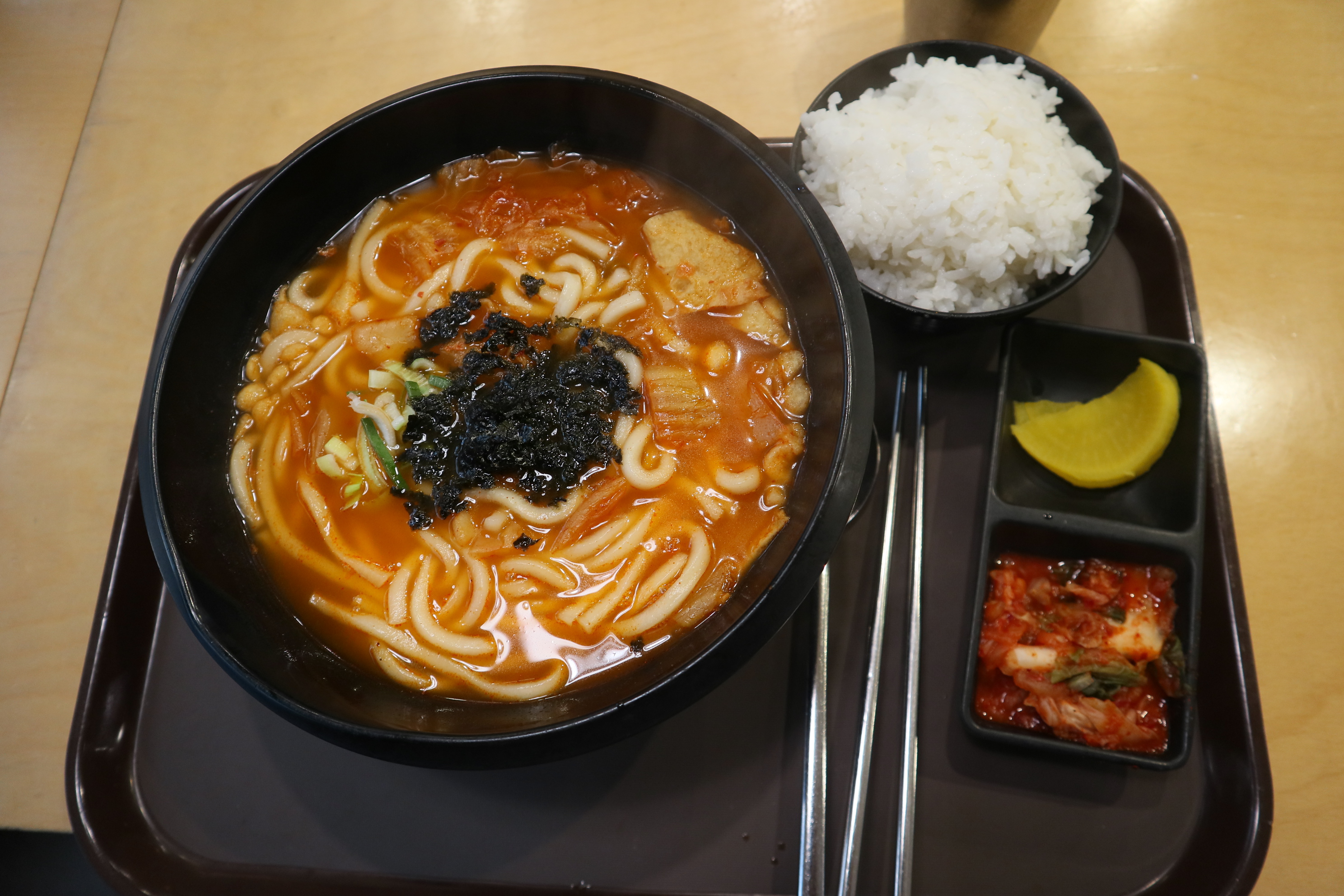 용우동 이미지