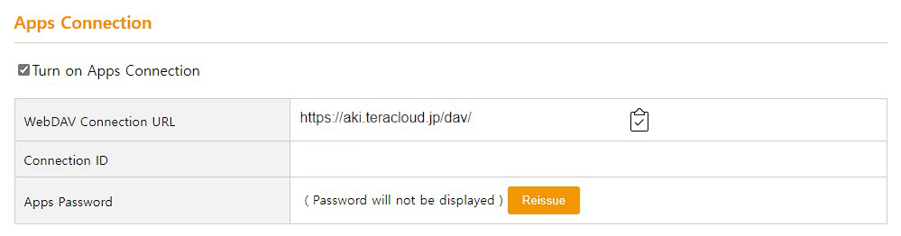 TeraCLOUD Apps Connection