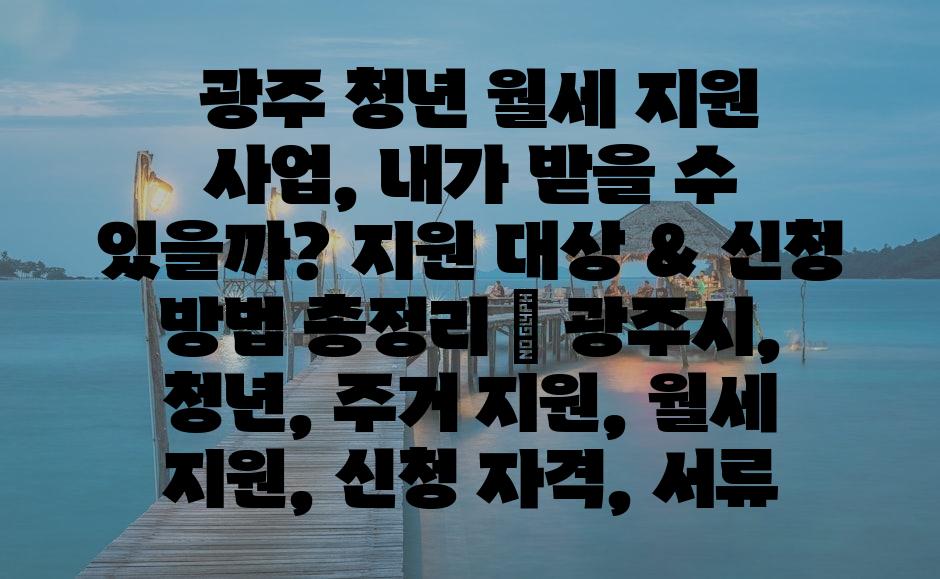 샘플 (78)