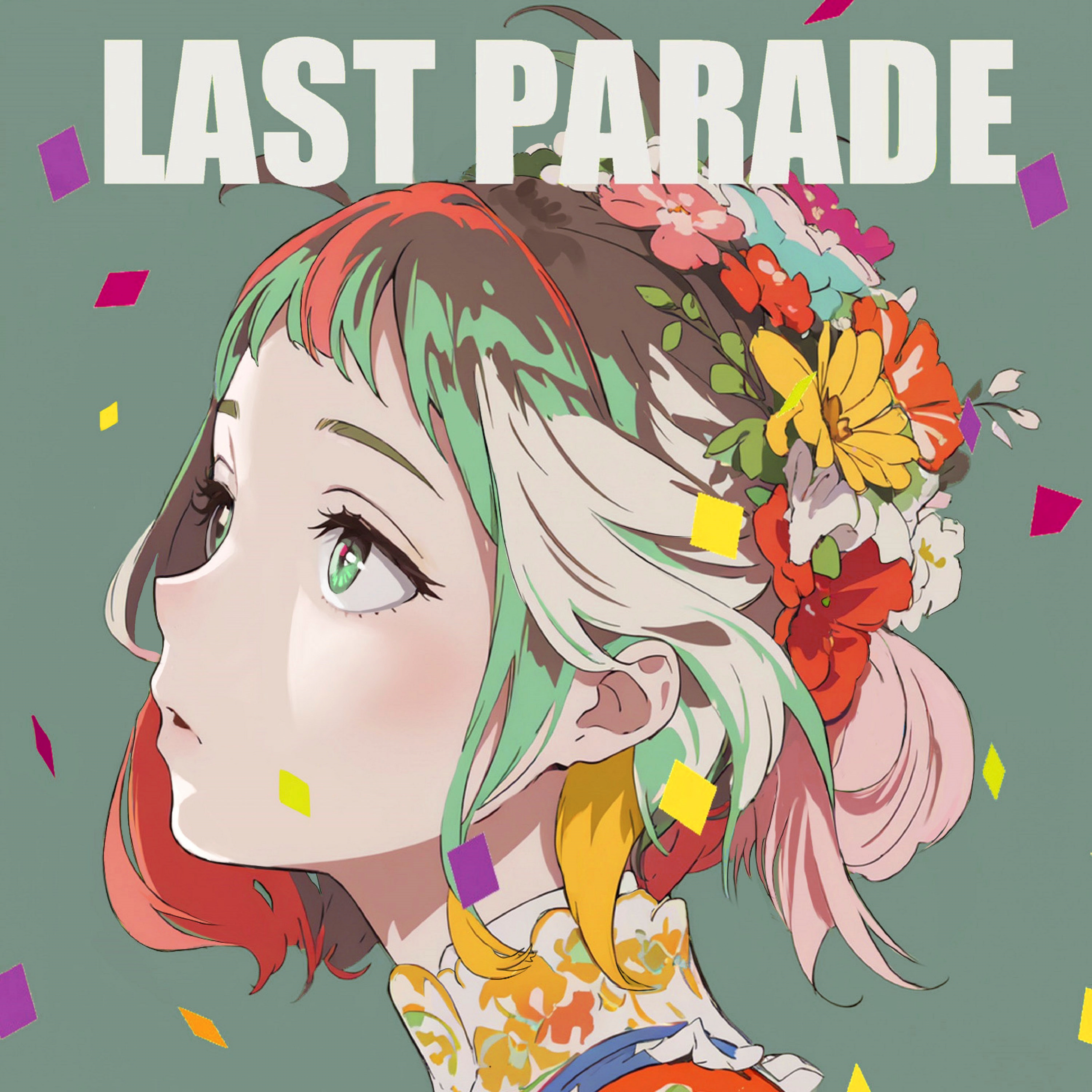  신예 싱어송라이터 찬민 첫 싱글 LAST PARADE 발매