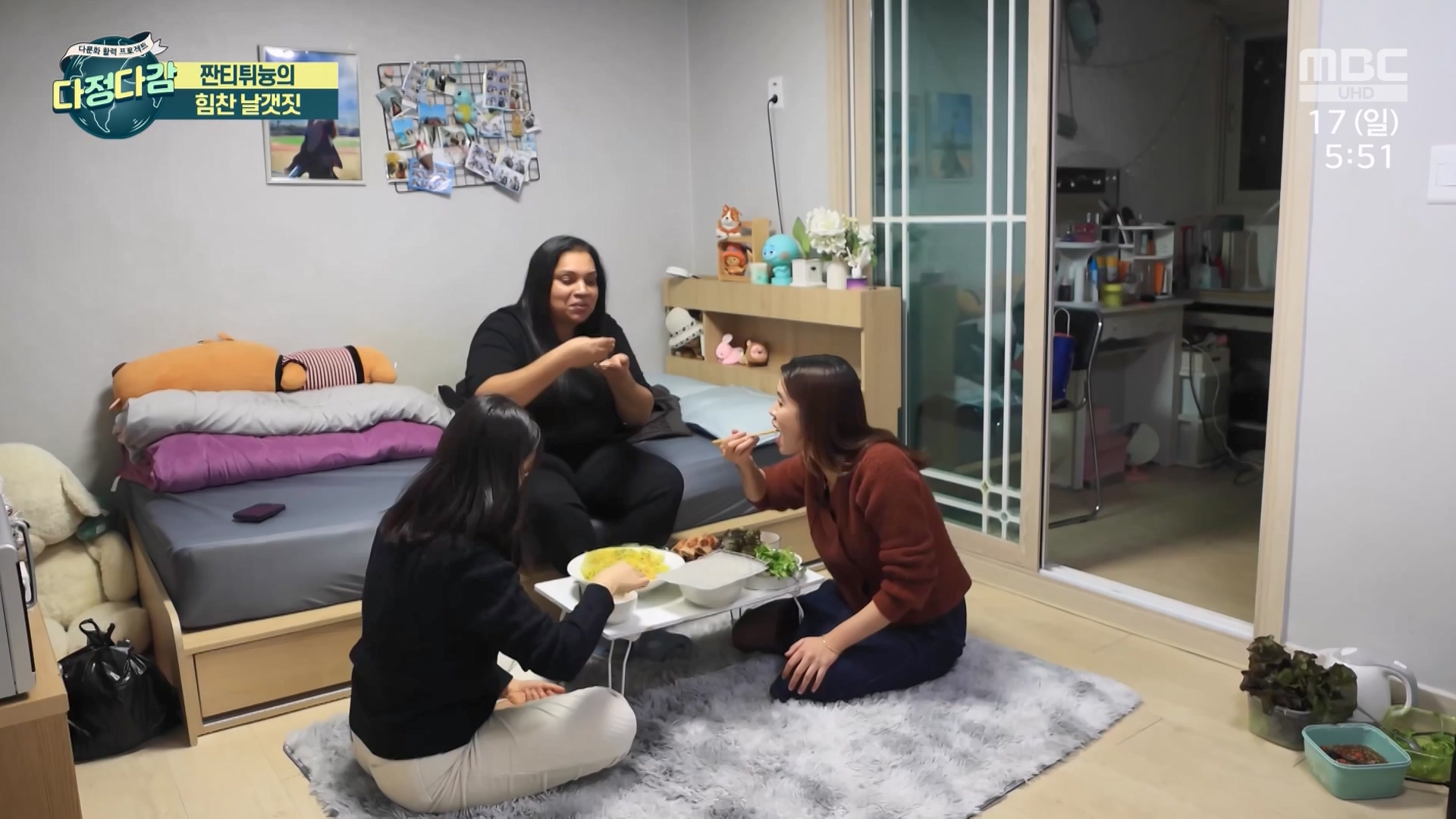 MBC 네트워크 특선 - 다문화 활력 프로젝트 다정다감.E1668.240317p-NEXT.mp4_20240319_201803.330.jpg