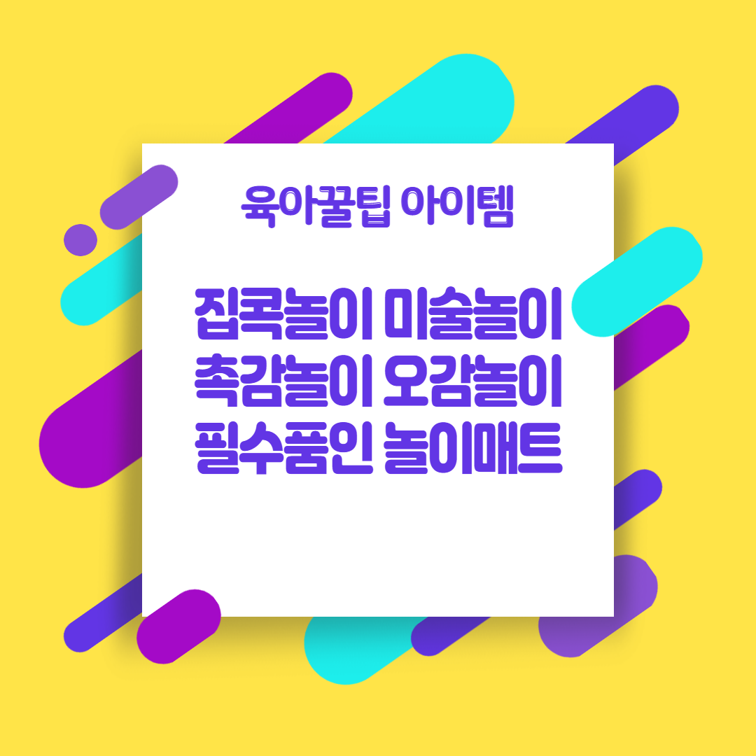 대표썸네일