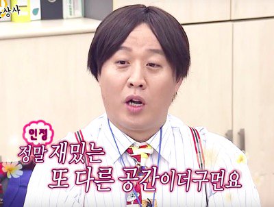  NOTION 너어무 재미졍(대시보드,DB,TASK)