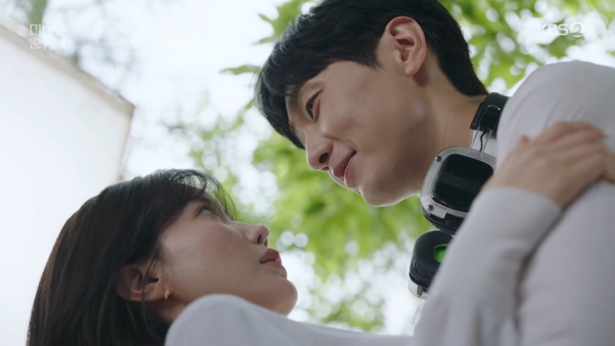 미녀와 순정남
