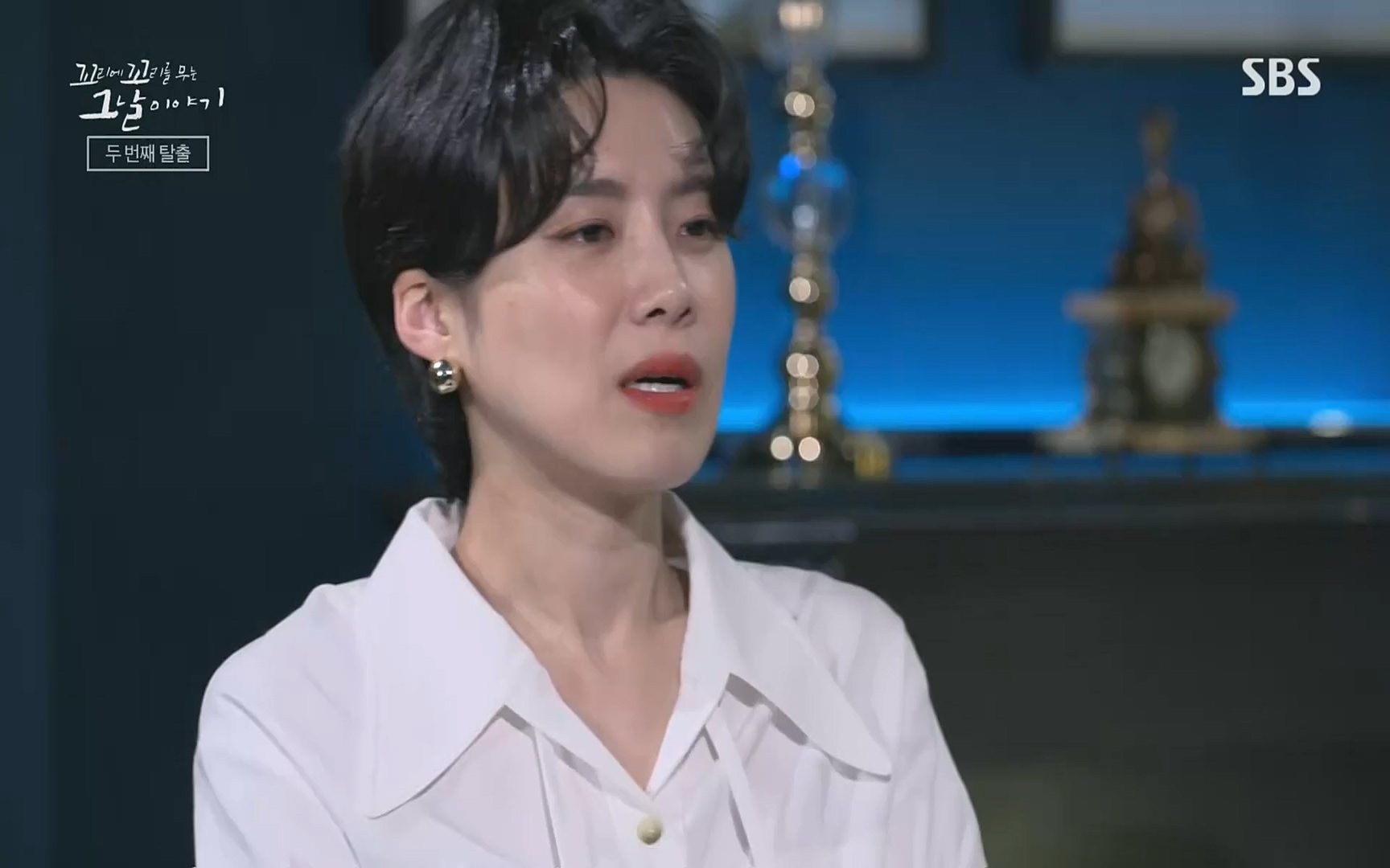 꼬리에꼬리를무는그날이야기.E31.220609p.H264-F1RST.mp4_20220610_214111.823.jpg