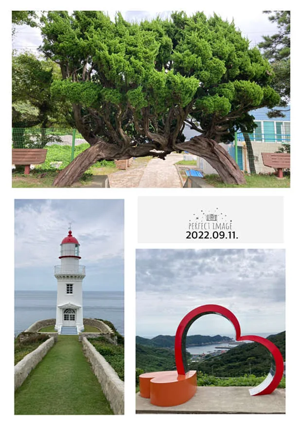 어청도등대