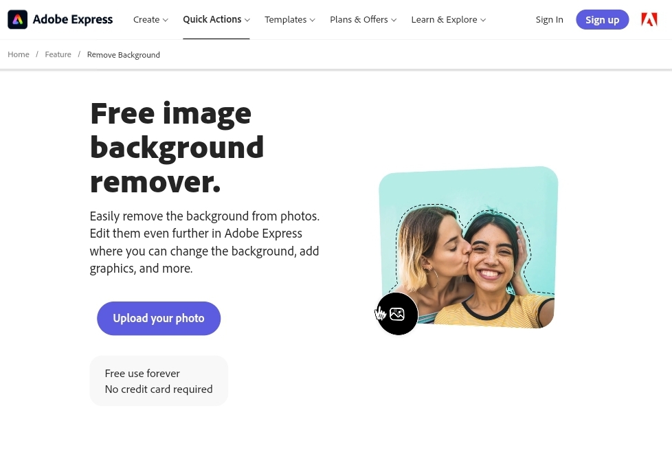 누끼따기 사이트