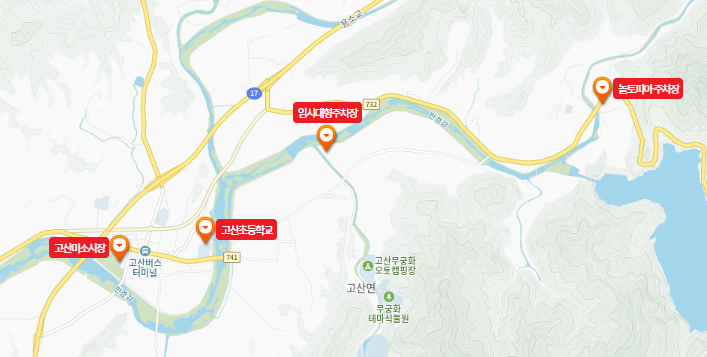 완주와일드푸드축제 주차장