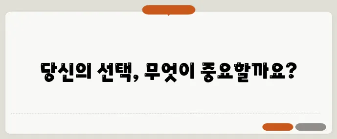 비건 단백질쉐이크 4종 맛 성분 가격 꼼꼼 비교 필수!