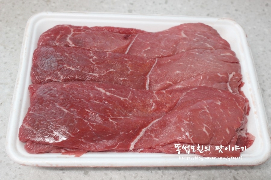 황금레시피부위 6