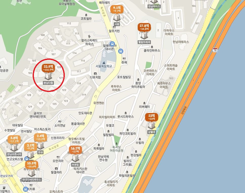  우리나라에서 가장 비싼 아파트 1순위는 어디?