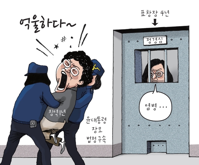 17004.jpg