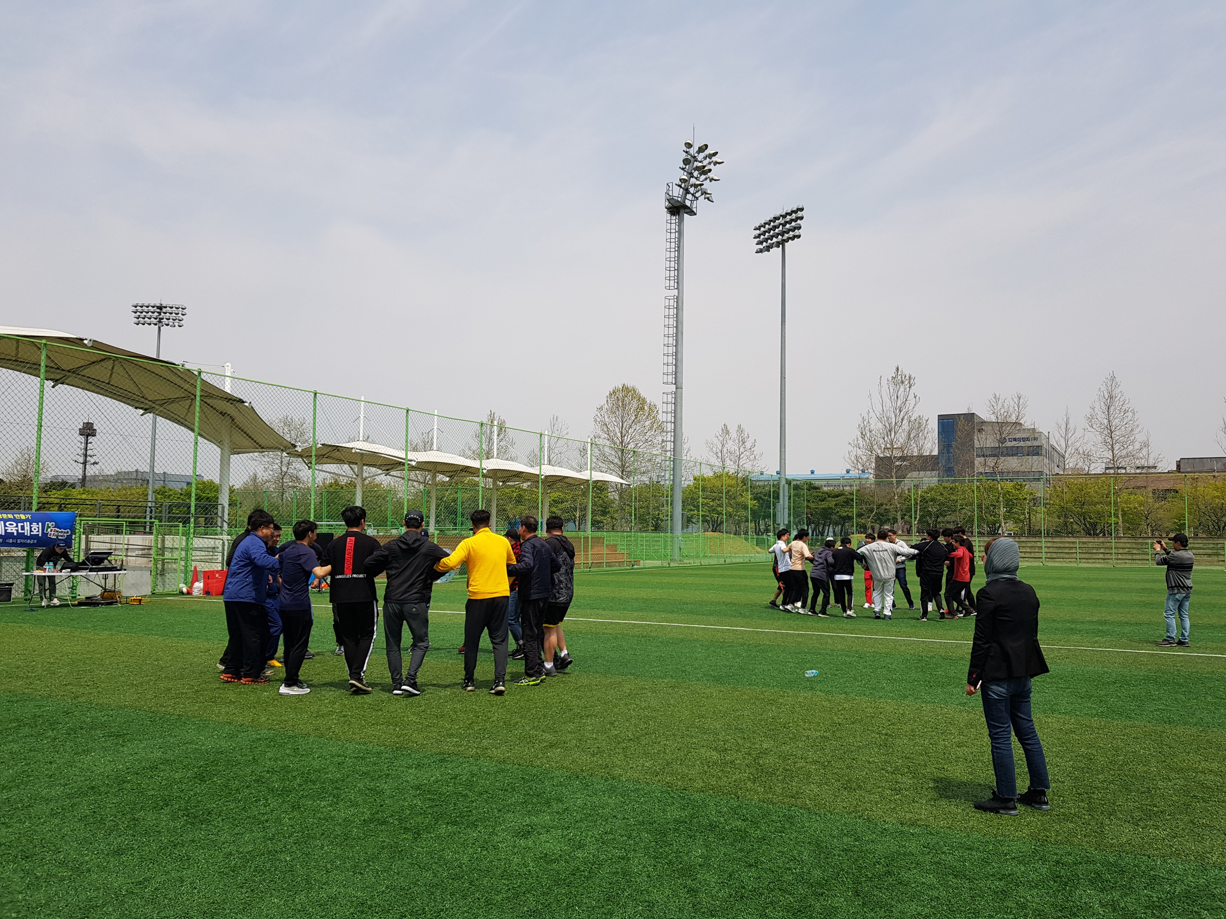  창립기념 체육대회 기업행사 전문 업체 MC 음향 게임도구 행사스텝 전문 사회자 섭외