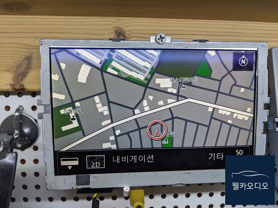  폭스바겐 투아렉 오디오 내비게이션 고장 수리