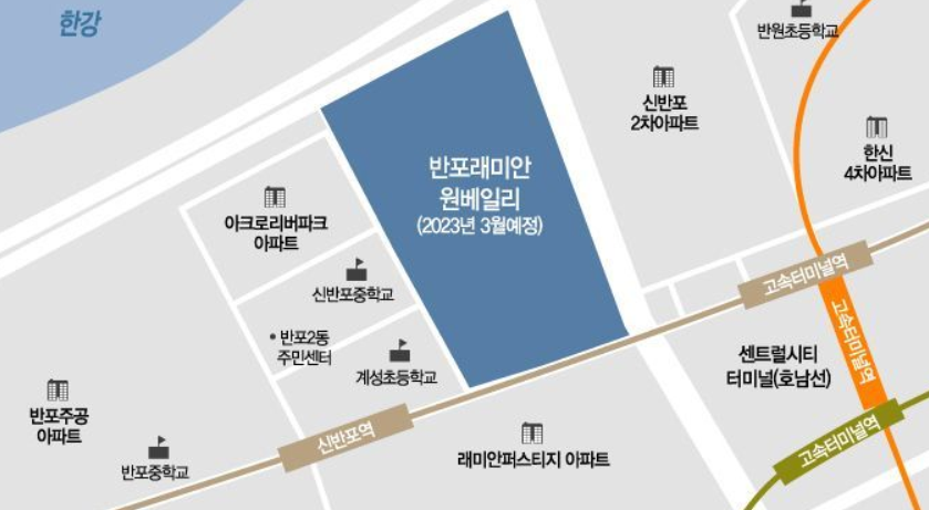  반포 래미안 원베일리 일반 분양 정보, 반포 아크로 리버파크 추월?