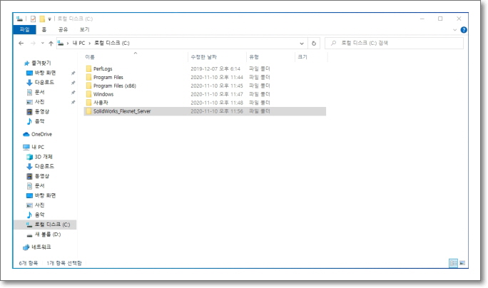 솔리드웍스_00002.jpg