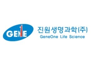  [주식 공부 32일차] 코로나 치료제 수혜주 - 임상 실험 앞둔 진원생명과학 주가 분석(2)