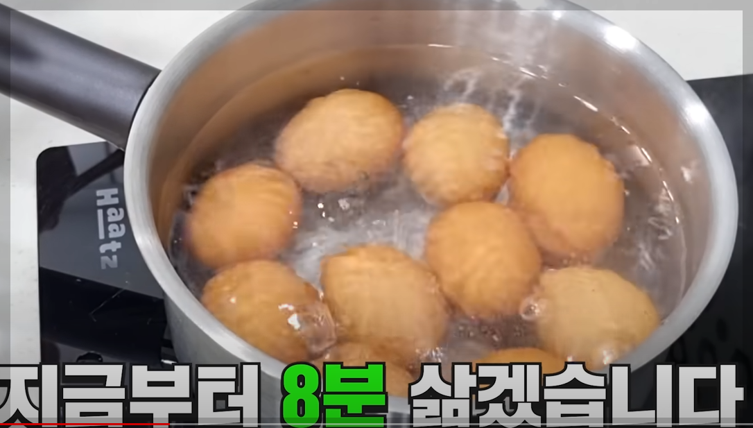 계란장조림 맛있게 하는법 황금레시피