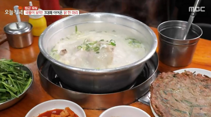 오늘도닭한마리 이미지