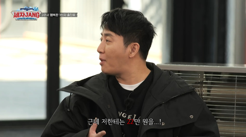 우승을 했는데 초심을 잃었다고 댓글 달린다는 사람 | 인스티즈