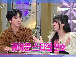 권은비_이상형_송중기_권은비_덱스_열애설_부인_친구사이_인스타그램_프로필_사진출처_mbc라디오스타